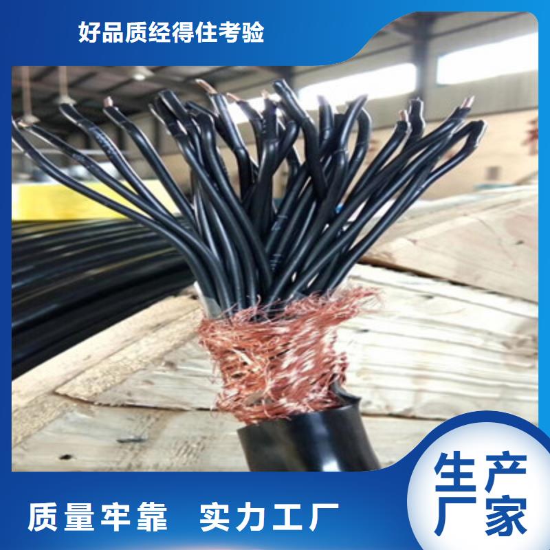 电话通信电缆HYA_天津市电缆总厂第一分厂附近货源