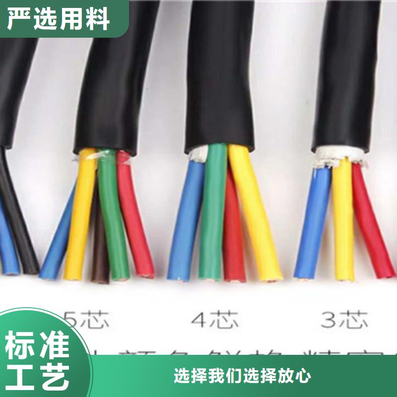 徐州nh-yjv电缆价格、徐州nh-yjv电缆价格厂家