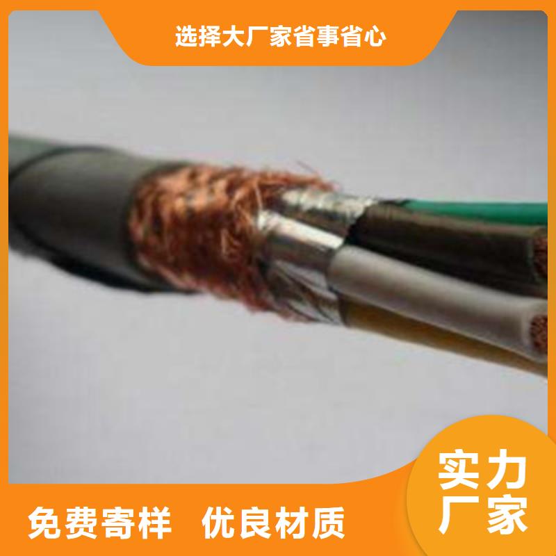 万宁市矿用拉力电缆MHYBV-5X15免费邮寄样品当地品牌