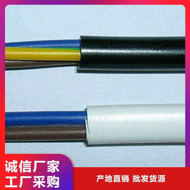 VV电力电缆纯铜国标独流电缆库存量大专注生产N年