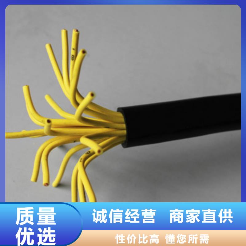 YVC3X1.5+1X0.75电缆结构公司发货快同城品牌