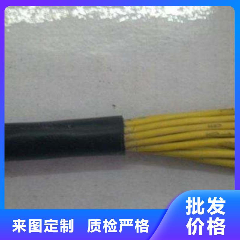 2X1.5电缆材料材质全国发货同城经销商