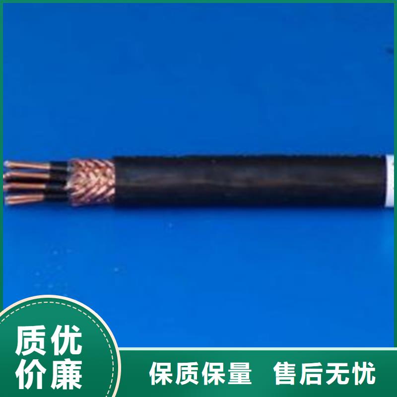 矿用拉力电缆MHYBV-7-1两端带接头价格行情真材实料