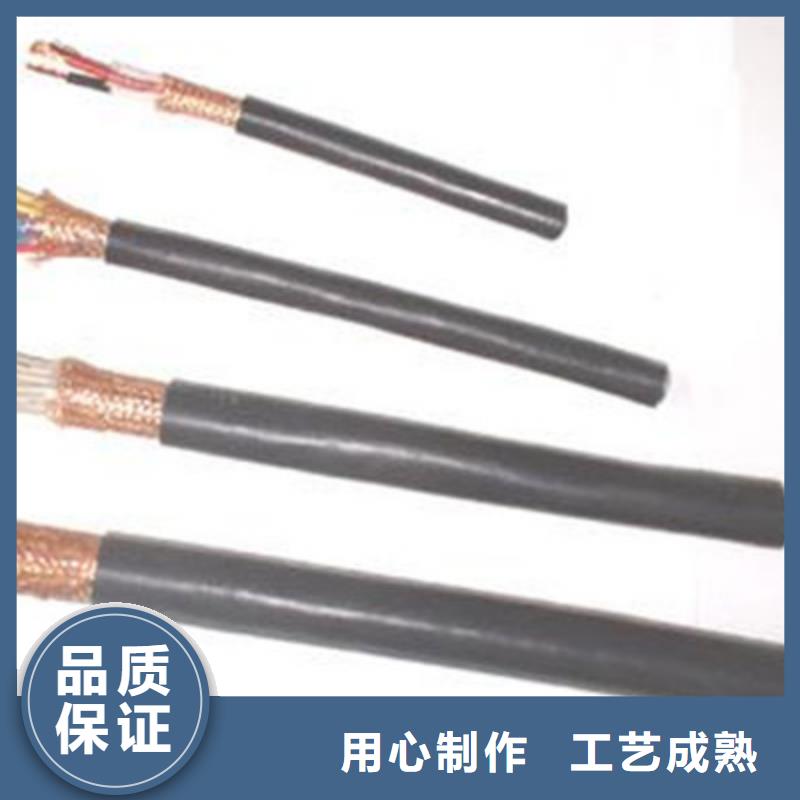 优质ZR-192-KFRV22耐高温电缆的生产厂家高品质现货销售