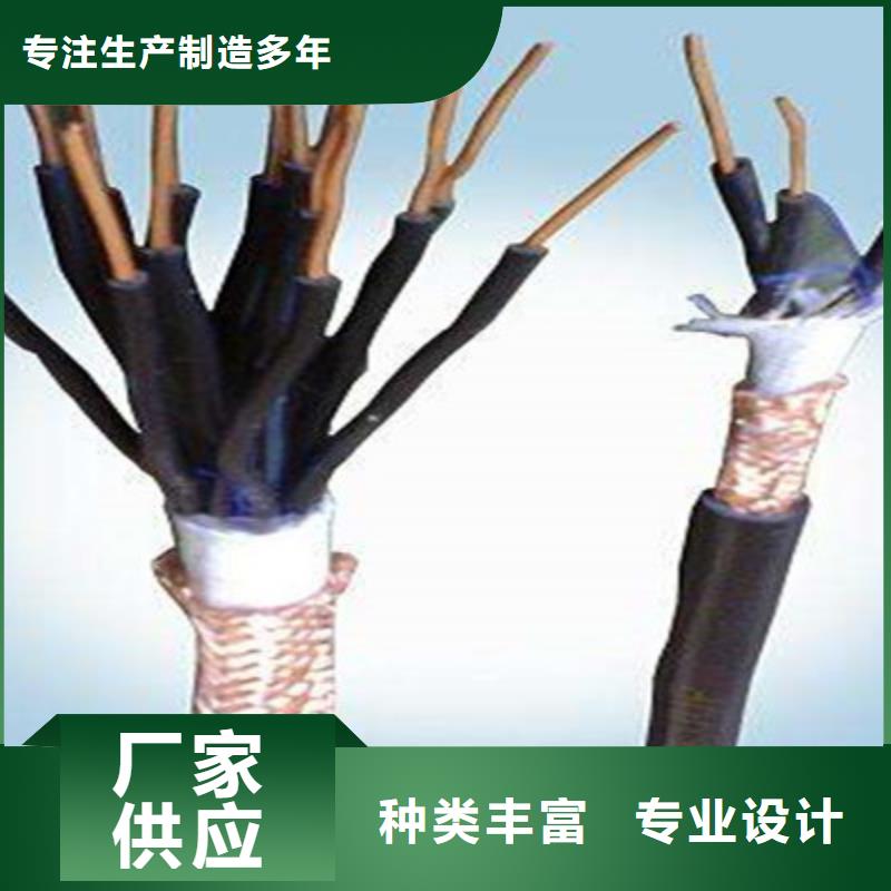 江门电力电缆YJVRP3P 3X240+3X50质量认证