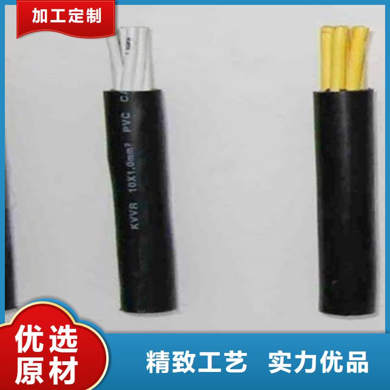 荆州MHYV 2X2X0.75矿用线缆如何选择