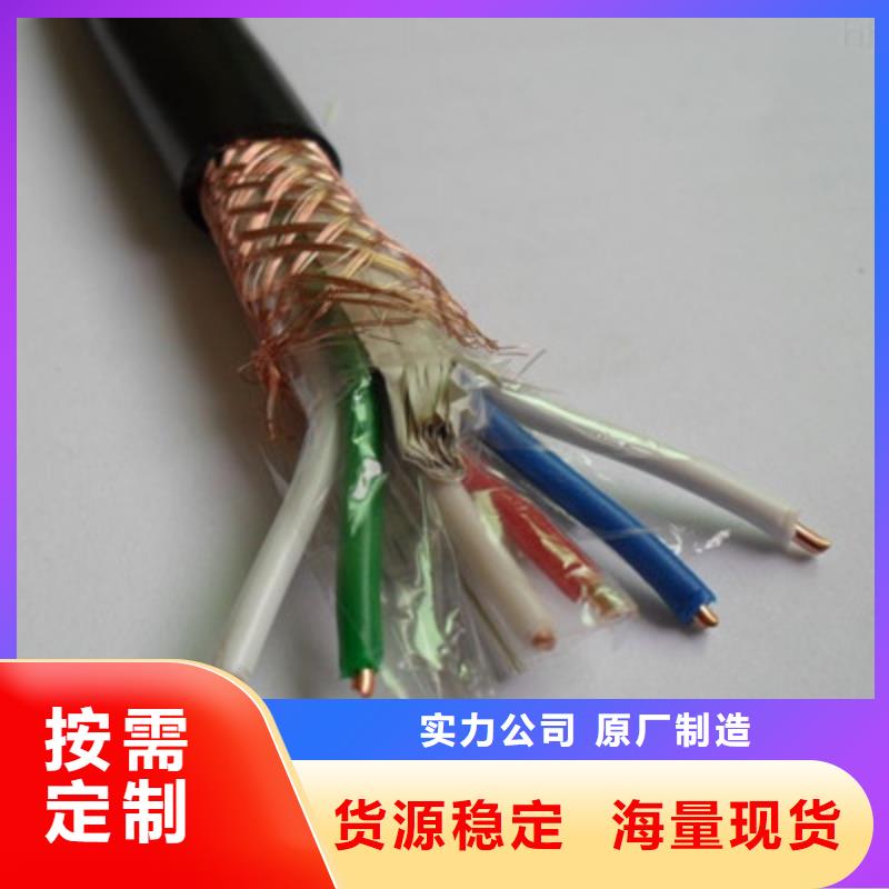 桂林射频电缆真货源