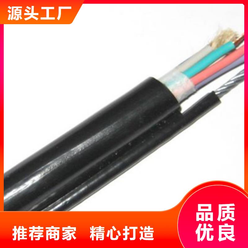 惠州厂家直销MHYVR 1X4X1.5(48/0.2)矿用线缆工厂-厂家