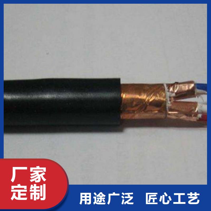 SZVV22-8-6组合铠装电缆验货合格优选原材