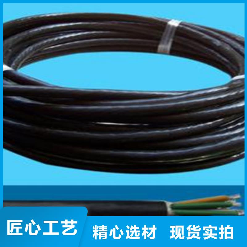 黄山HYA 50X2X0.4室外通信电缆专业供应商