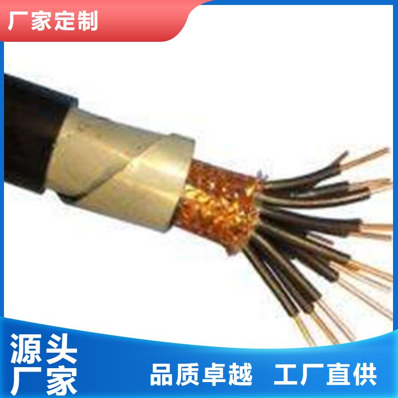 电力电缆铜芯现货价格-厂家当地货源