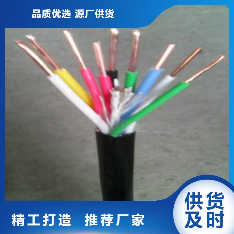 唐山MCP矿用橡套电缆3X185+2X95