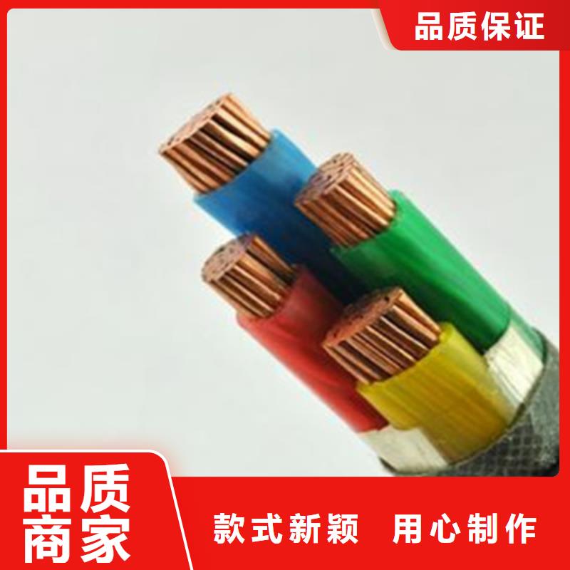 MCP矿用橡套电缆4X4高品质现货销售