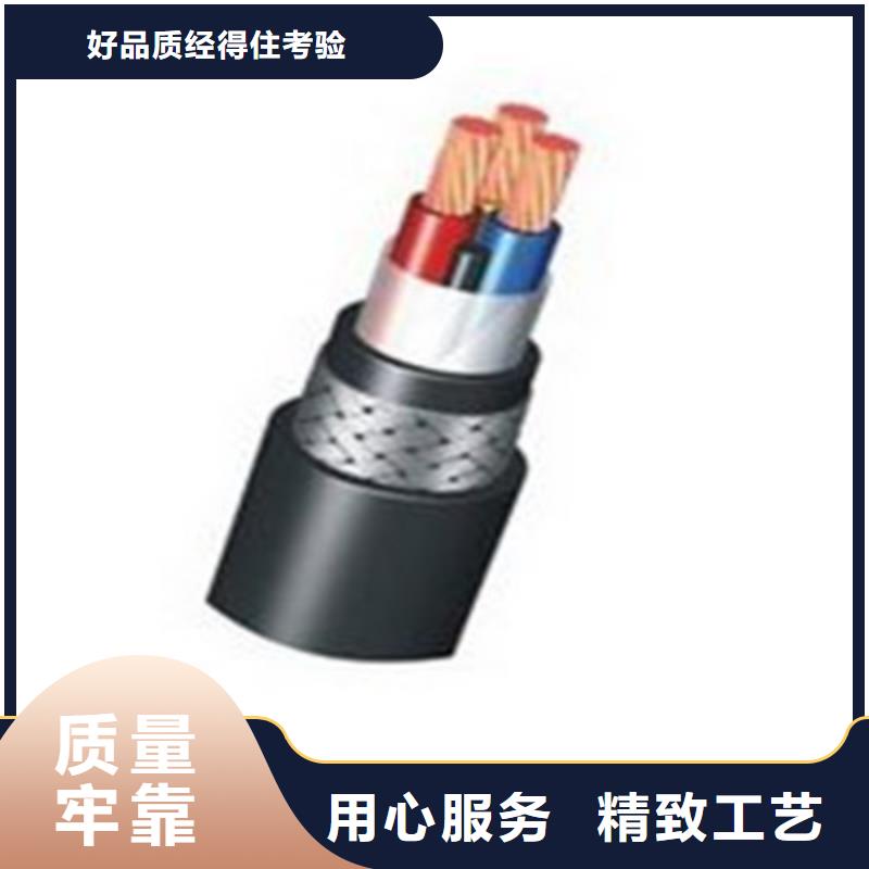 广州MYPT矿用橡套电缆4X10+1X6