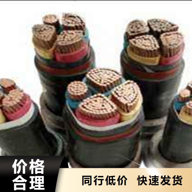 矿用橡套电缆MZP-4X10采购专业生产N年