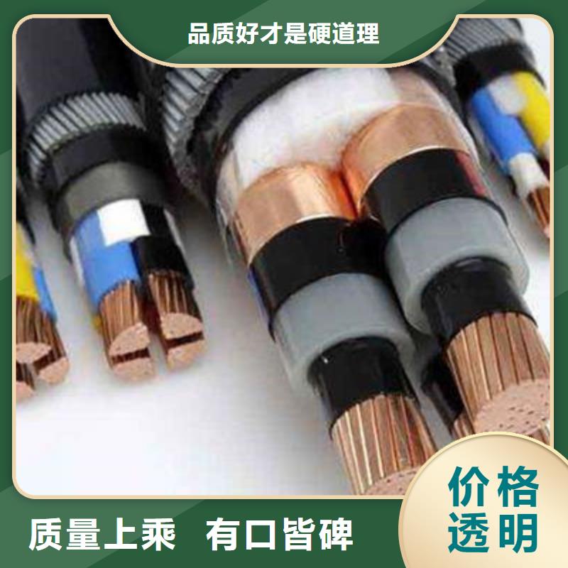 矿用橡套电缆MZP-4X120+1X70产品优势特点