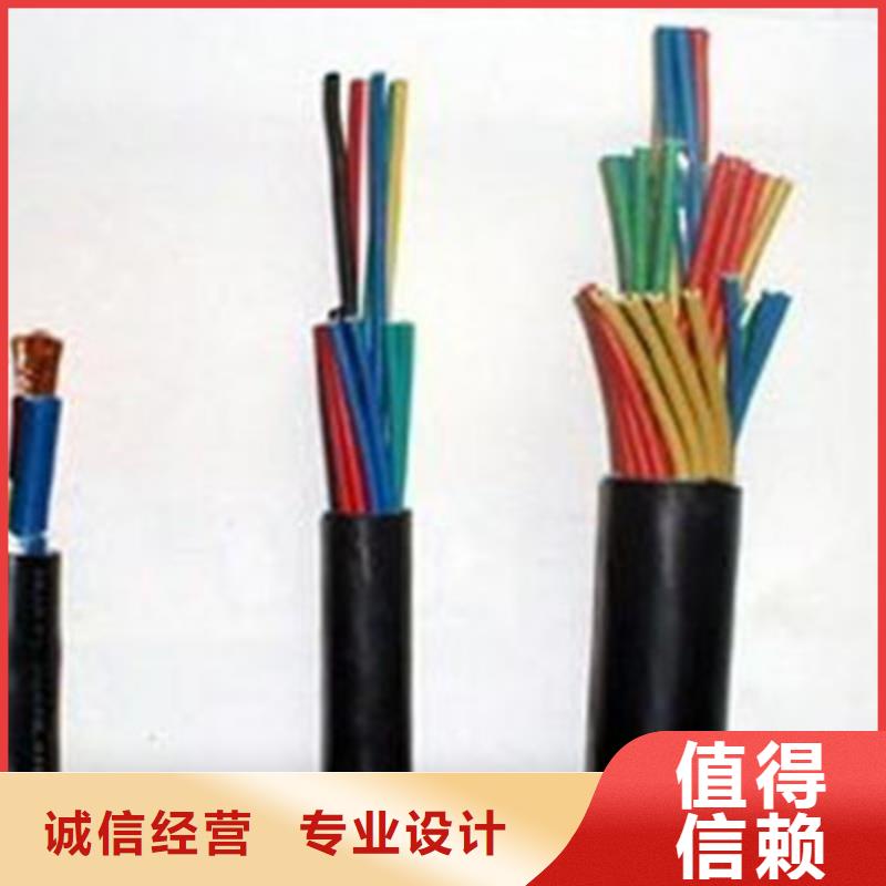 耐火计算机电缆NH-DJYJVP2R发货及时附近制造商