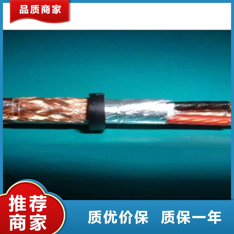 经验丰富的耐火计算机电缆NH-DJYJP3VP3-22基地工艺成熟