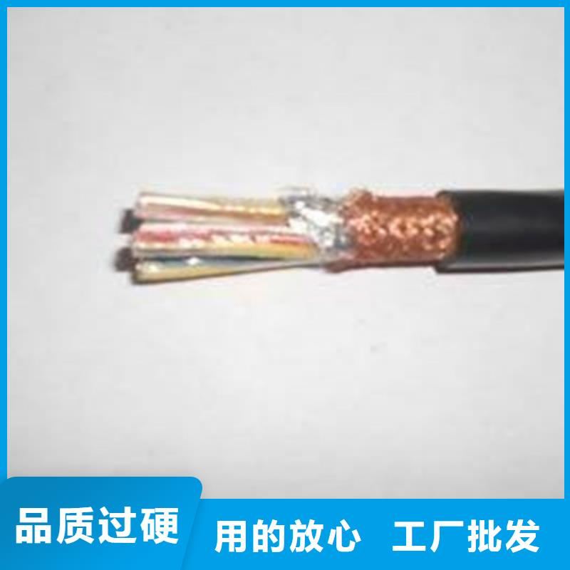 昌都N-DJYJP1VRP132耐火铠装电缆实体厂家