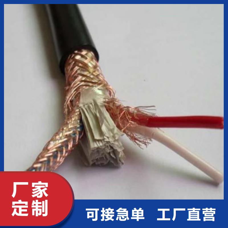 三门峡DJYJP3VP3-22铠装计算机电缆货真价实