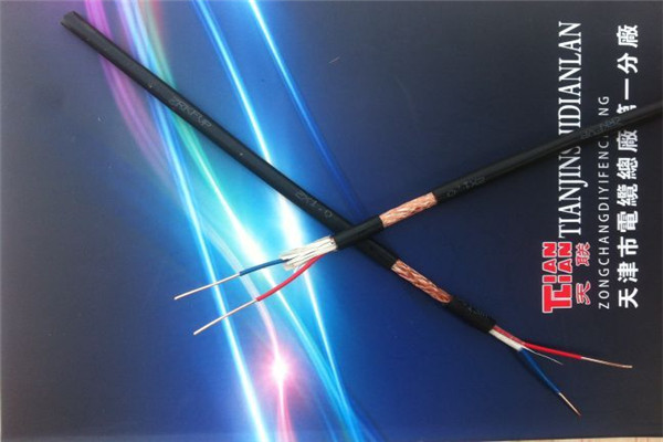 阻燃屏蔽控制电缆ZR-KVVRP8X2.5供应采购