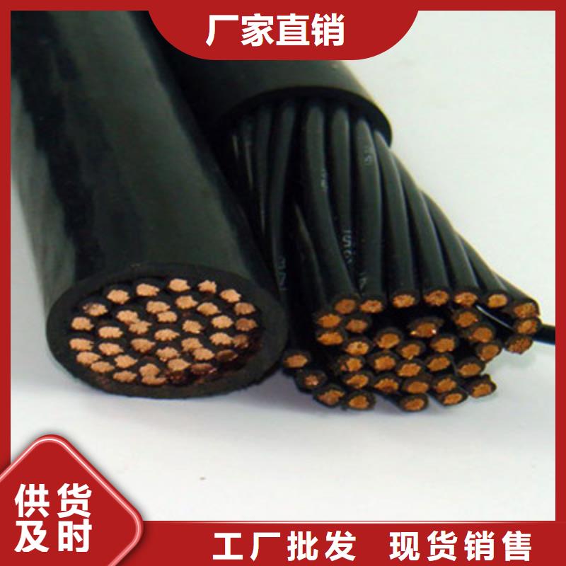 阜阳矿用控制电缆MKVVR 10X2.5
