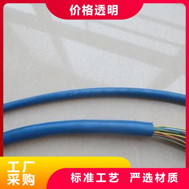 矿用铠装电缆MHYV22发货及时当地生产厂家
