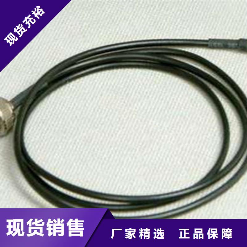 矿用传感器电缆MHYVR价格优专业供货品质管控