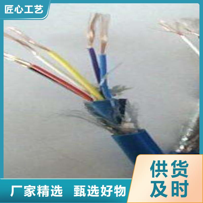 传感器电缆AVVR1X3X7/0.28为您介绍用好材做好产品