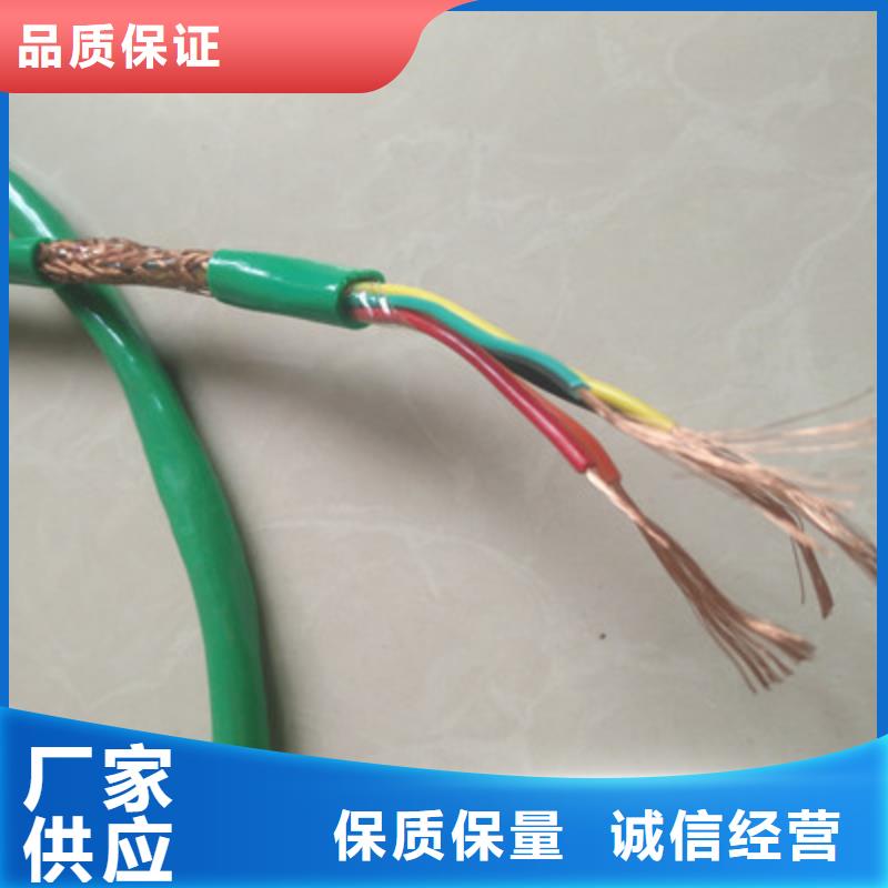 ZR192-KFGR阻燃高温电缆6X1.5专业生产品质保证