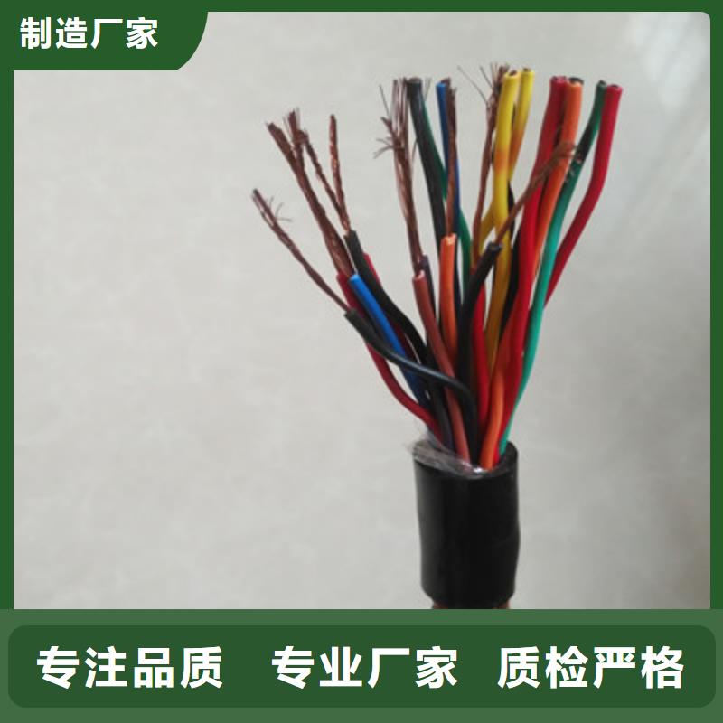 滨州KFF22-200 铠装耐高温控缆4X1.5