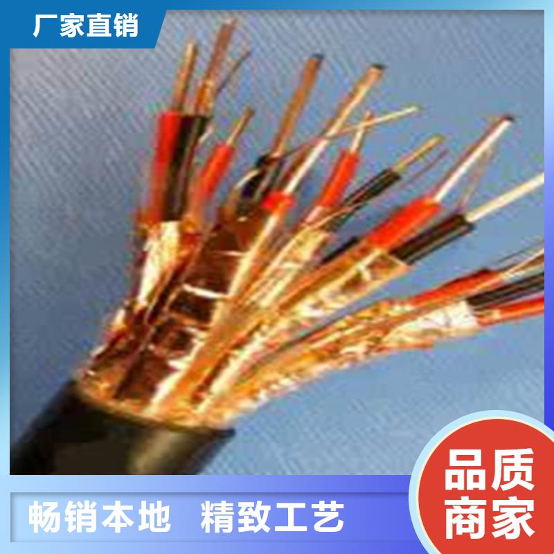 KFP1F22-200铠装控制电缆实体厂家以质量求生存