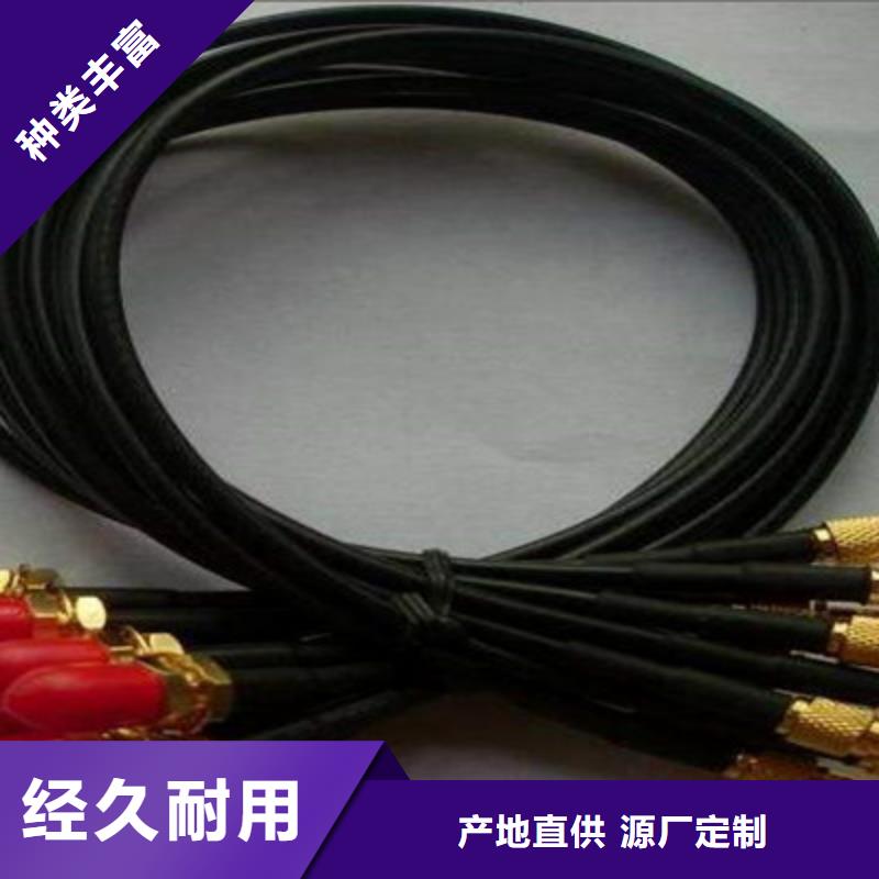 咸阳SYV传输信号射频电缆价格优来电咨询