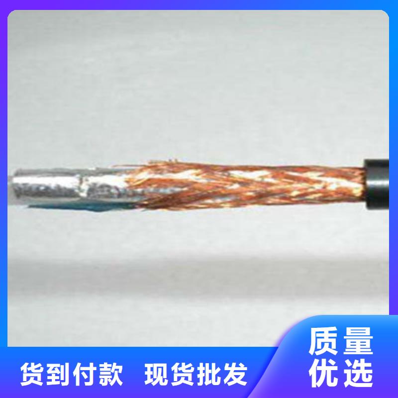 滨州传输信号射频电缆SYV质量可靠