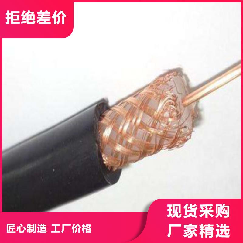 SYP32钢丝铠装射频电缆75-4专业生产设备