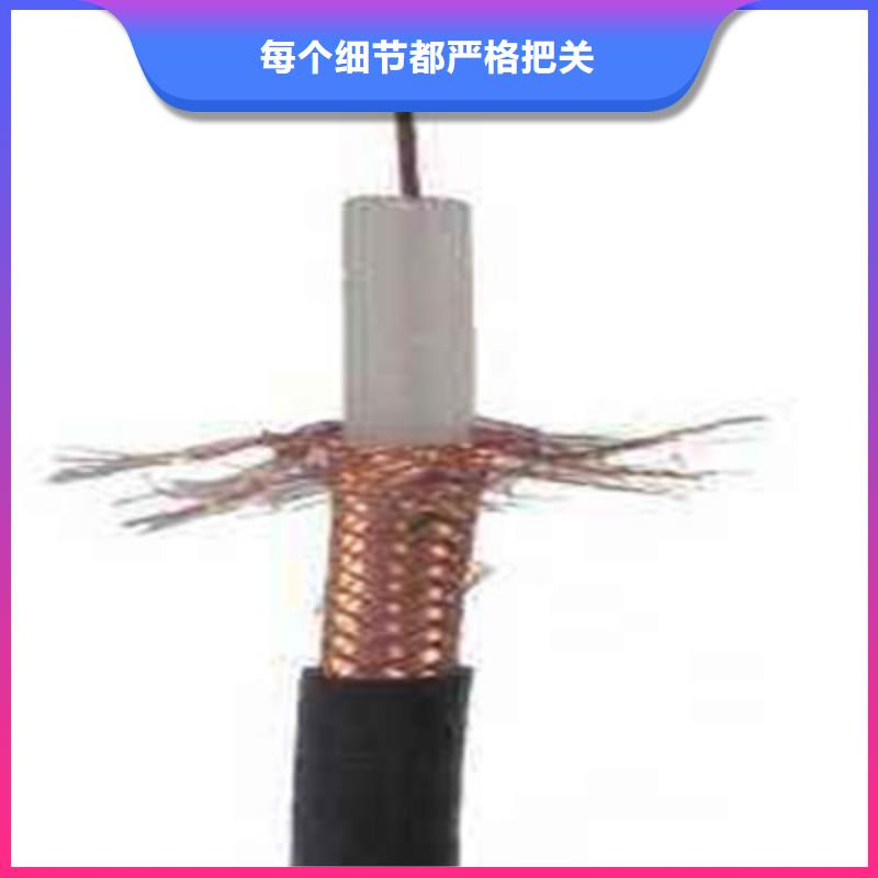 晋城钢丝铠装射频电缆SYP3275-17-2