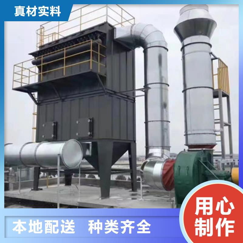 台州中央木工除尘系统厂家出厂价格
