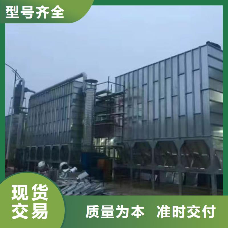 广州中央除尘设备生产厂家源头厂家