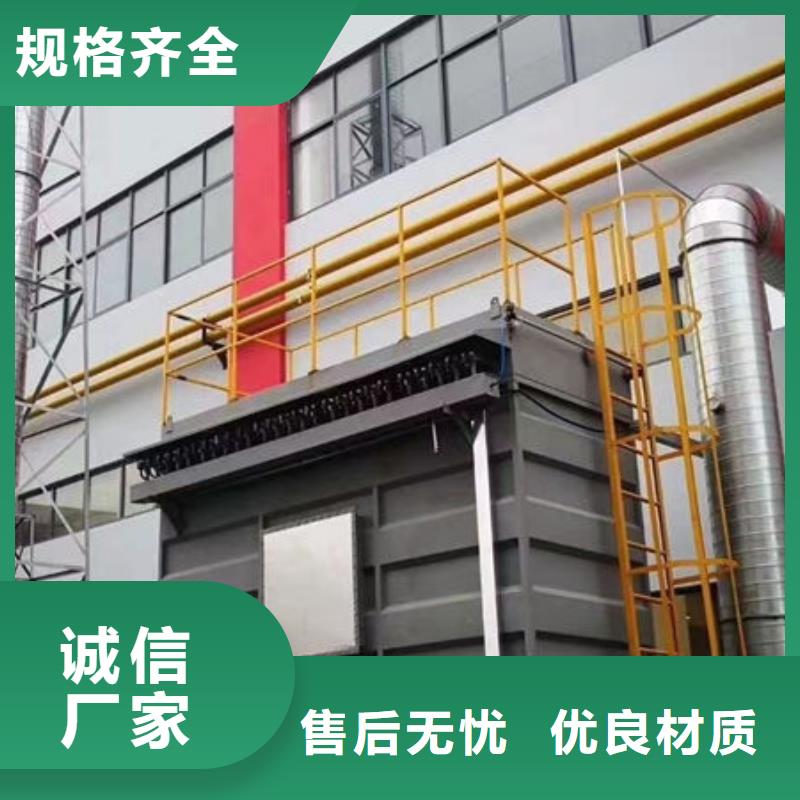 郑州光氧废气处理设备生产厂家出厂价格