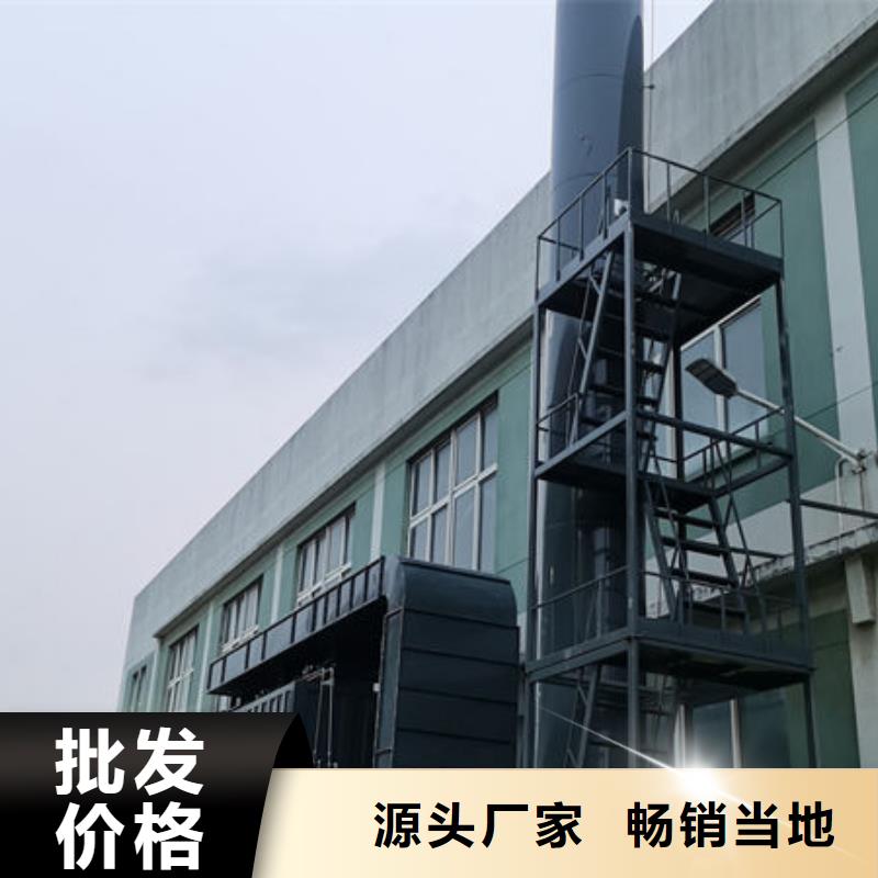 江苏中央除尘设备厂家出厂价格质量检测