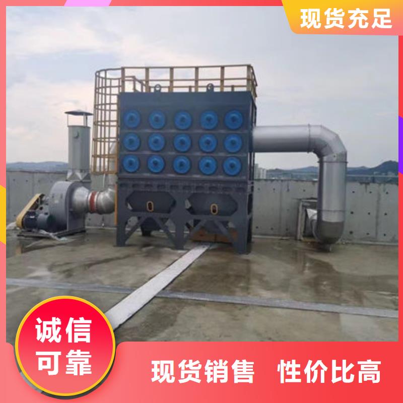 台州工业除尘器设备价格低