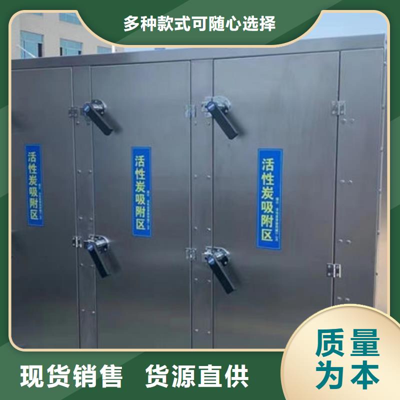 安庆催化燃烧设备出厂价格实力公司