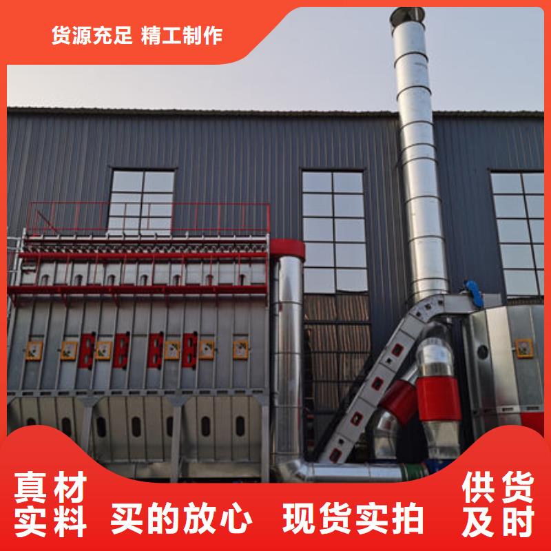 台州蓄热催化燃烧设备厂家出厂价格