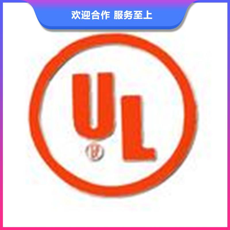 广东省惠来县ISO14000认证(海南)如何办