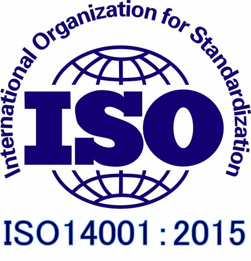 聊城市茌平ISO14001环境认证 审核员在当地网上公布后付款