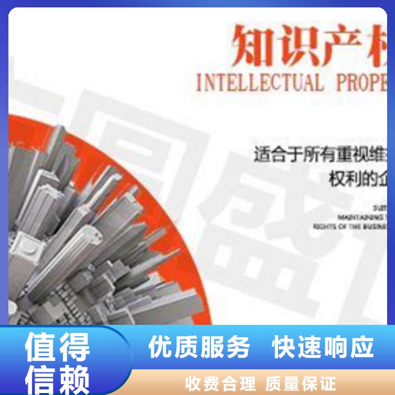 青海黄南ISO50001认证 条件认监委可查