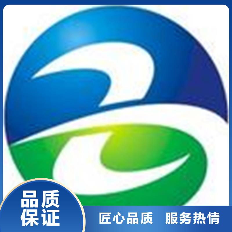 武汉市东西湖区医院ISO认证 时间三十个办事处