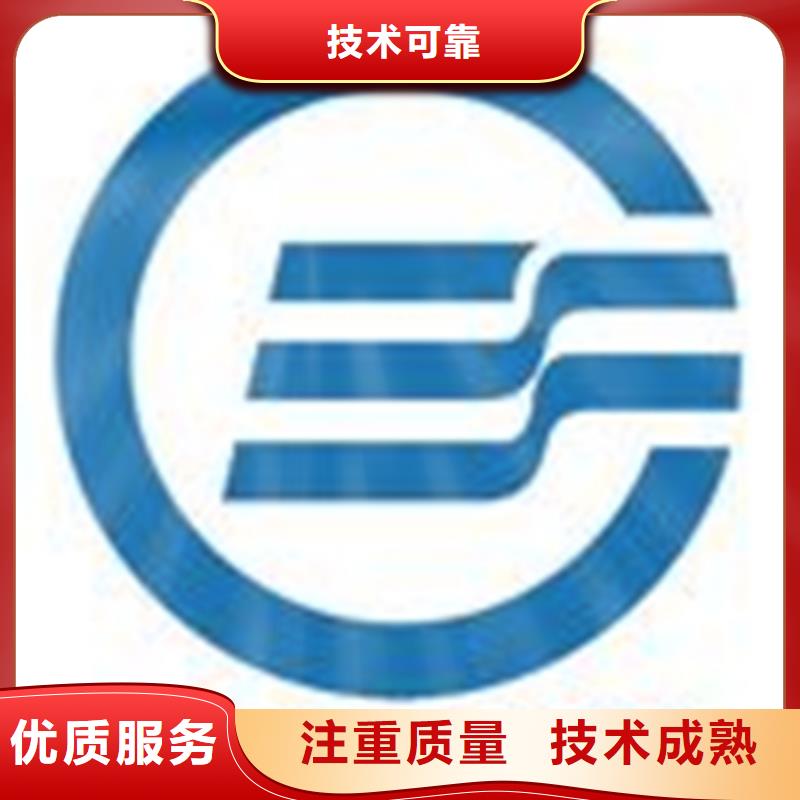 黄山黟县ITSS认证周期权威机构
