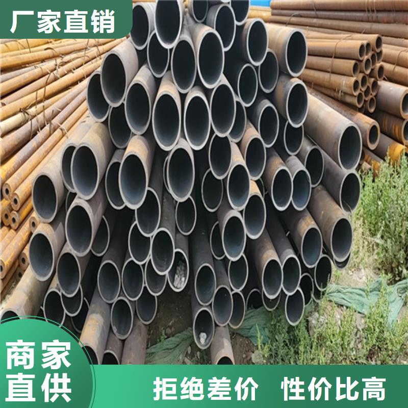 推荐：乐东县15crmog无缝钢管厂家批发本地公司