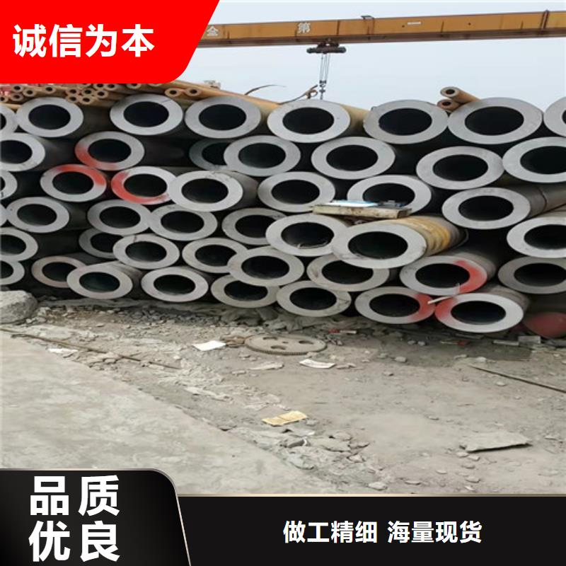 推荐：红河x52n无缝钢管生产厂家当地生产厂家